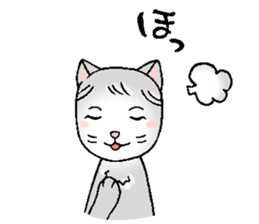 Mikyu 2 sticker #14345702