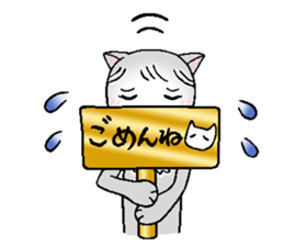 Mikyu 2 sticker #14345703