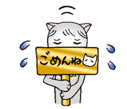 Mikyu 2 sticker #14345703