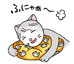 Mikyu 2 sticker #14345706