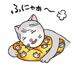 Mikyu 2 sticker #14345706