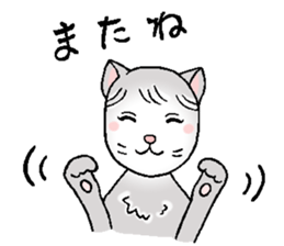 Mikyu 2 sticker #14345708