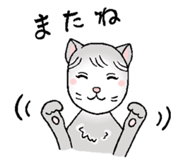 Mikyu 2 sticker #14345708