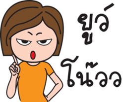 Kerry Girl 2 (Grow Up) sticker #14345866