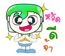 Hello! My name is Norihida. ^_^ sticker #14346534