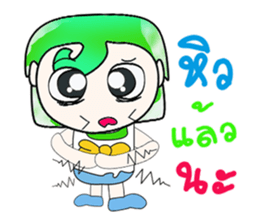 Hello! My name is Norihida. ^_^ sticker #14346535