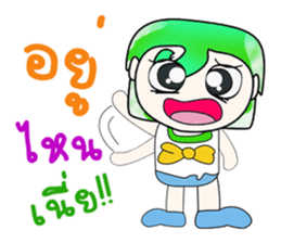 Hello! My name is Norihida. ^_^ sticker #14346536