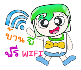 Hello! My name is Norihida. ^_^ sticker #14346537