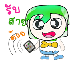 Hello! My name is Norihida. ^_^ sticker #14346538