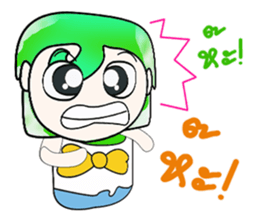 Hello! My name is Norihida. ^_^ sticker #14346541