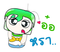 Hello! My name is Norihida. ^_^ sticker #14346542