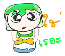 Hello! My name is Norihida. ^_^ sticker #14346543