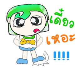 Hello! My name is Norihida. ^_^ sticker #14346546