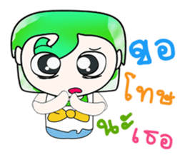 Hello! My name is Norihida. ^_^ sticker #14346547
