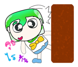 Hello! My name is Norihida. ^_^ sticker #14346548