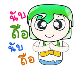 Hello! My name is Norihida. ^_^ sticker #14346550