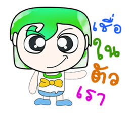 Hello! My name is Norihida. ^_^ sticker #14346555