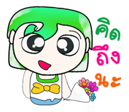 Hello! My name is Norihida. ^_^ sticker #14346558