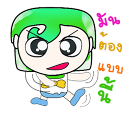 Hello! My name is Norihida. ^_^ sticker #14346559