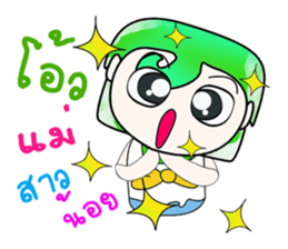 Hello! My name is Norihida. ^_^ sticker #14346560
