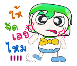 Hello! My name is Norihida. ^_^ sticker #14346566