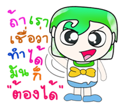 Hello! My name is Norihida. ^_^ sticker #14346567