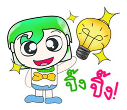 Hello! My name is Norihida. ^_^ sticker #14346568