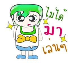 Hello! My name is Norihida. ^_^ sticker #14346571