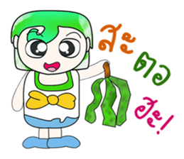 Hello! My name is Norihida. ^_^ sticker #14346573