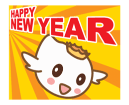 smile ruru07 dancing!happy new year(^o^) sticker #14346726