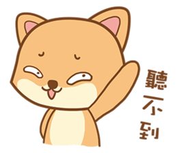 Shiba&deer daily sticker #14346929