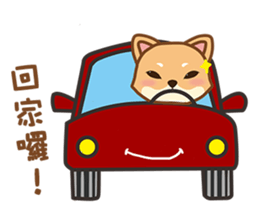 Shiba&deer daily sticker #14346938
