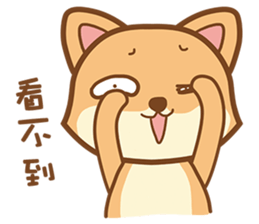 Shiba&deer daily sticker #14346942