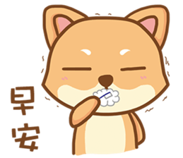 Shiba&deer daily sticker #14346943