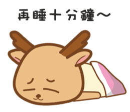 Shiba&deer daily sticker #14346945
