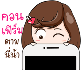 Merfy Sale Shop sticker #14347005