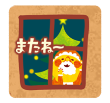 Kigumakun move.3 sticker #14347073