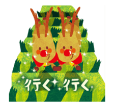 Kigumakun move.3 sticker #14347074