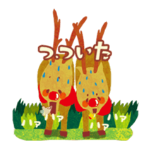 Kigumakun move.3 sticker #14347076