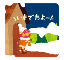 Kigumakun move.3 sticker #14347077