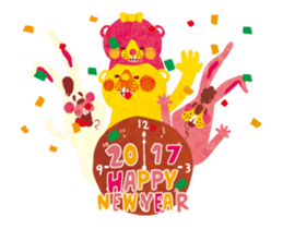 Kigumakun move.3 sticker #14347084