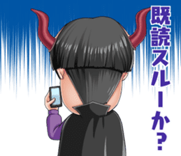 Demon King (unemployed)Sticker sticker #14347344