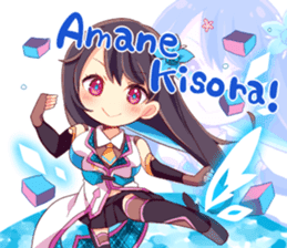 Sapphiart Inc: Amane Kisora Stickers ENG sticker #14347386