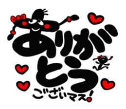 Girl of reaction6 sticker #14347422