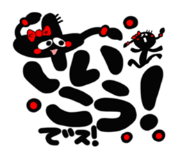 Girl of reaction6 sticker #14347423