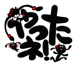 Girl of reaction6 sticker #14347424