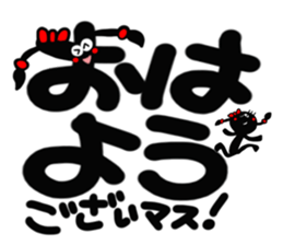 Girl of reaction6 sticker #14347425