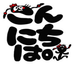 Girl of reaction6 sticker #14347426