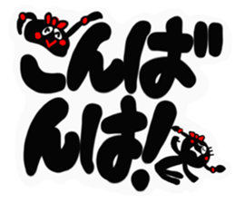 Girl of reaction6 sticker #14347427