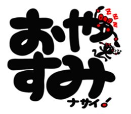 Girl of reaction6 sticker #14347428